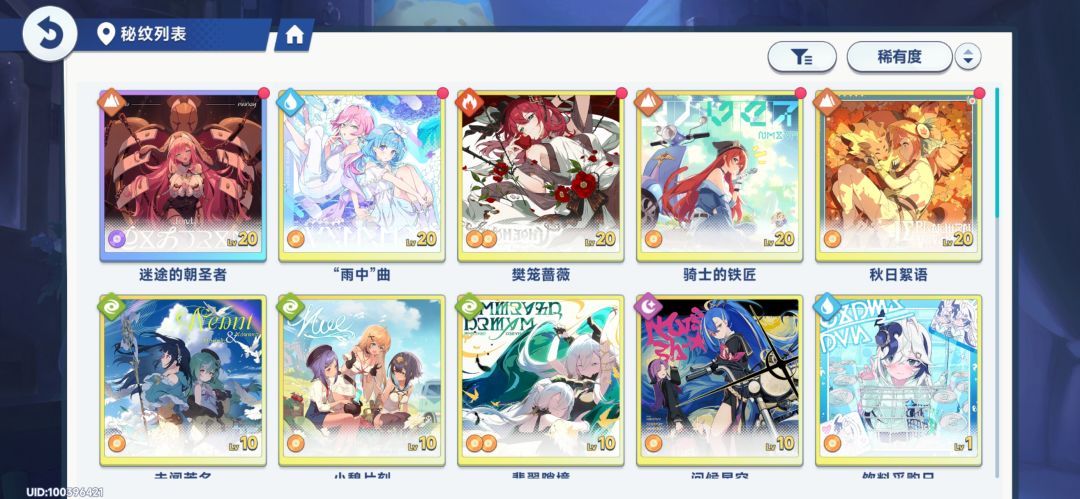 求大佬给点意见 2