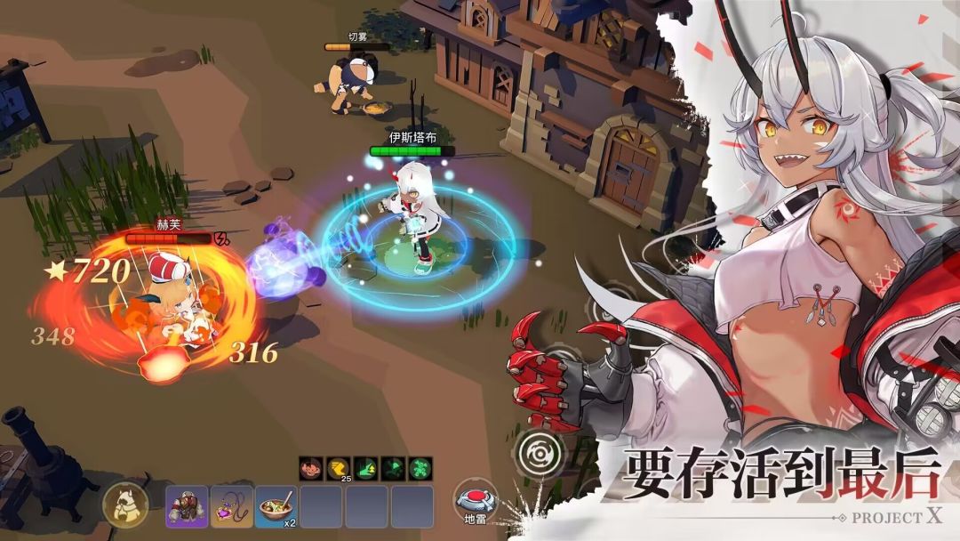 是史还是其他的，明天一吃便知 2