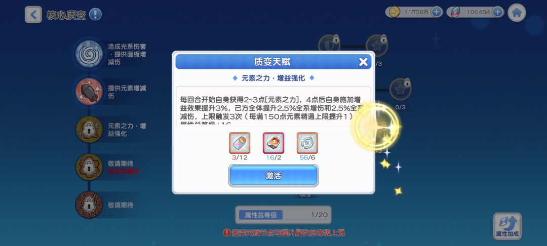 绝了,芯片和升华不是很缺 却缺这个 1