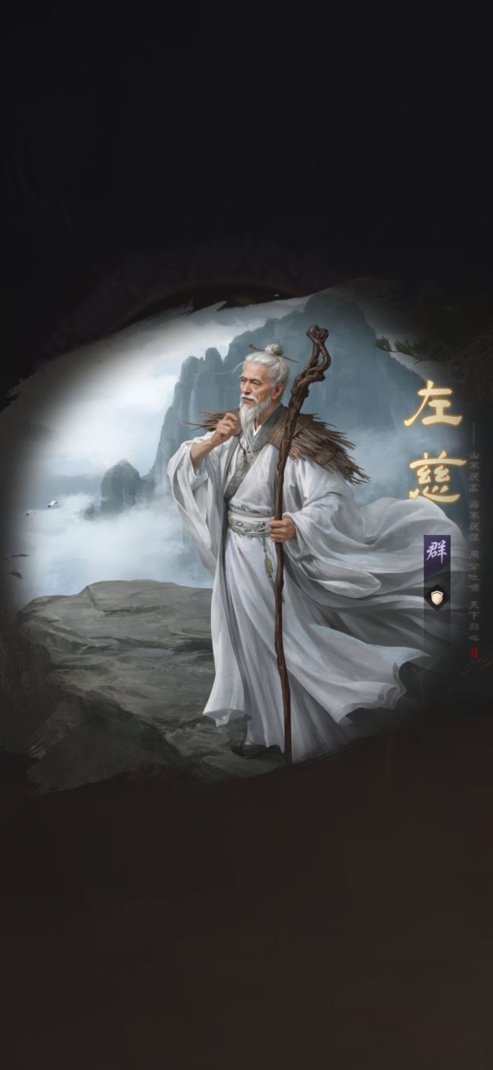 娜娜sp和晨光sp选哪个?目前有sp笼中鸟截图