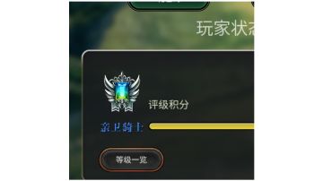 天梯前十的基于部落卡组的现有各流派分析