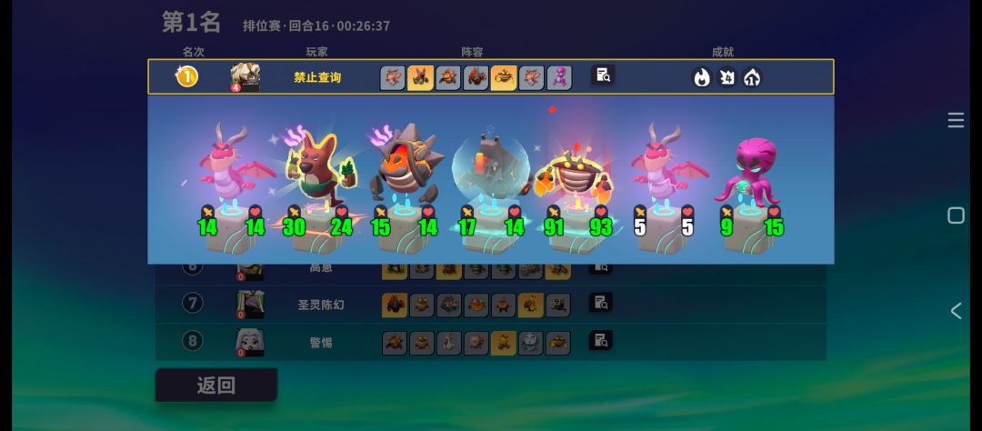 这把运气真好 1