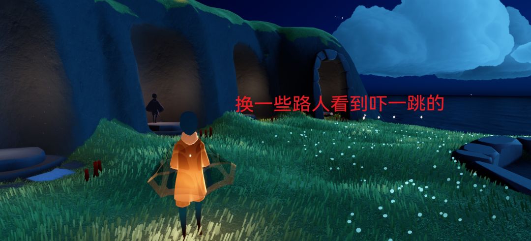 当我意识到光遇穿搭自由时🌚 5