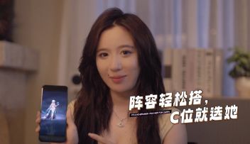 呆妹儿化身“大媒人”~你的要求她全搞定！