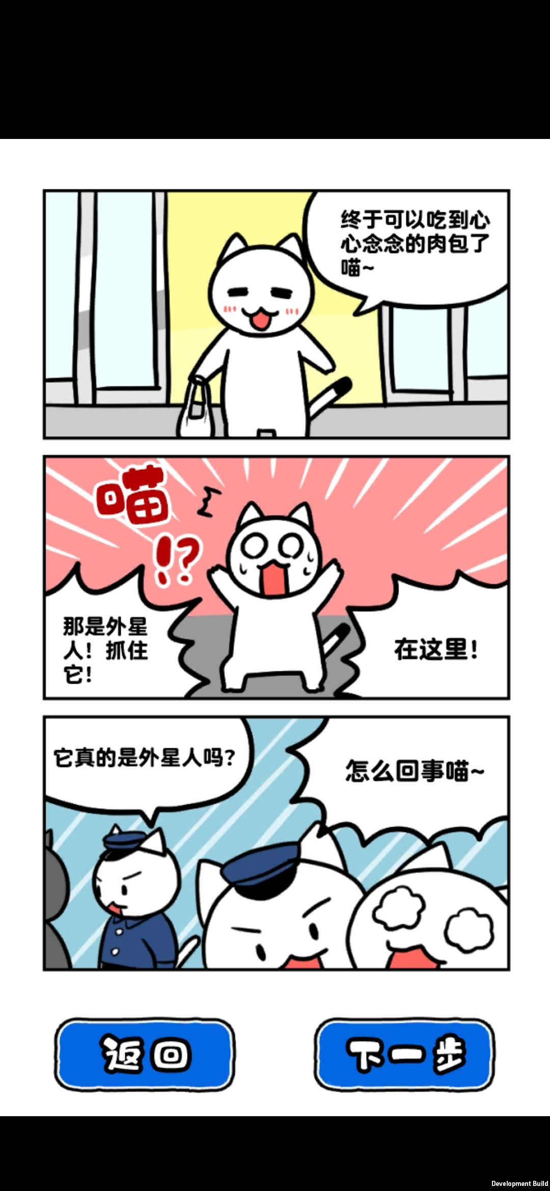 动态图片 4