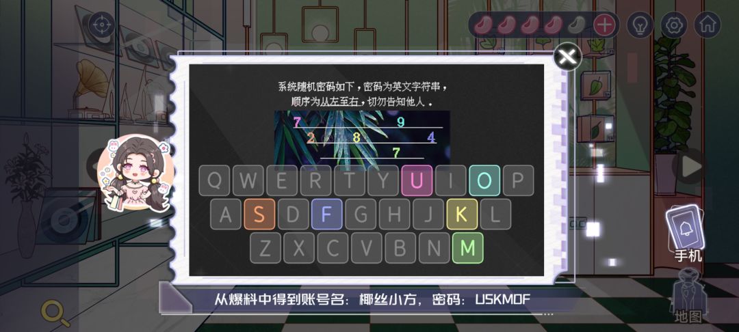 求助 1