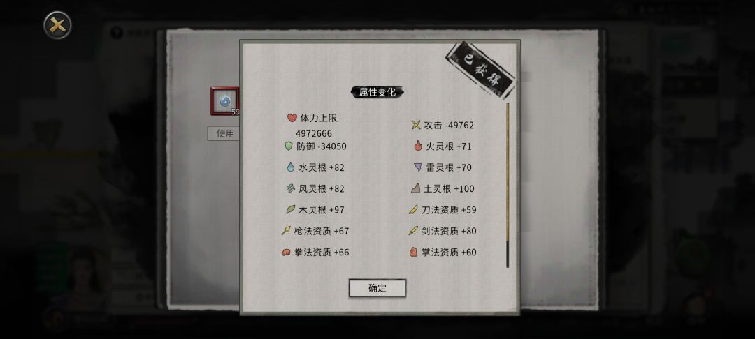 这是Bug吧? 1