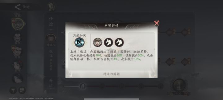 一个算不上bug的bug 但很影响输出截图
