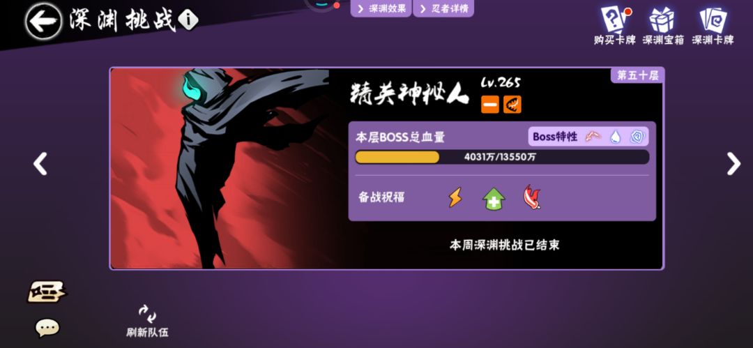 一区小家族招人 2