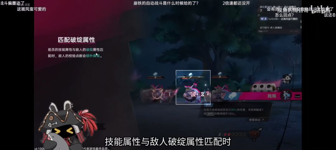 时隔六年 1