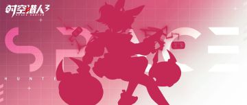 【猎人情报】全新传奇猎人「雷兔」即将登场！