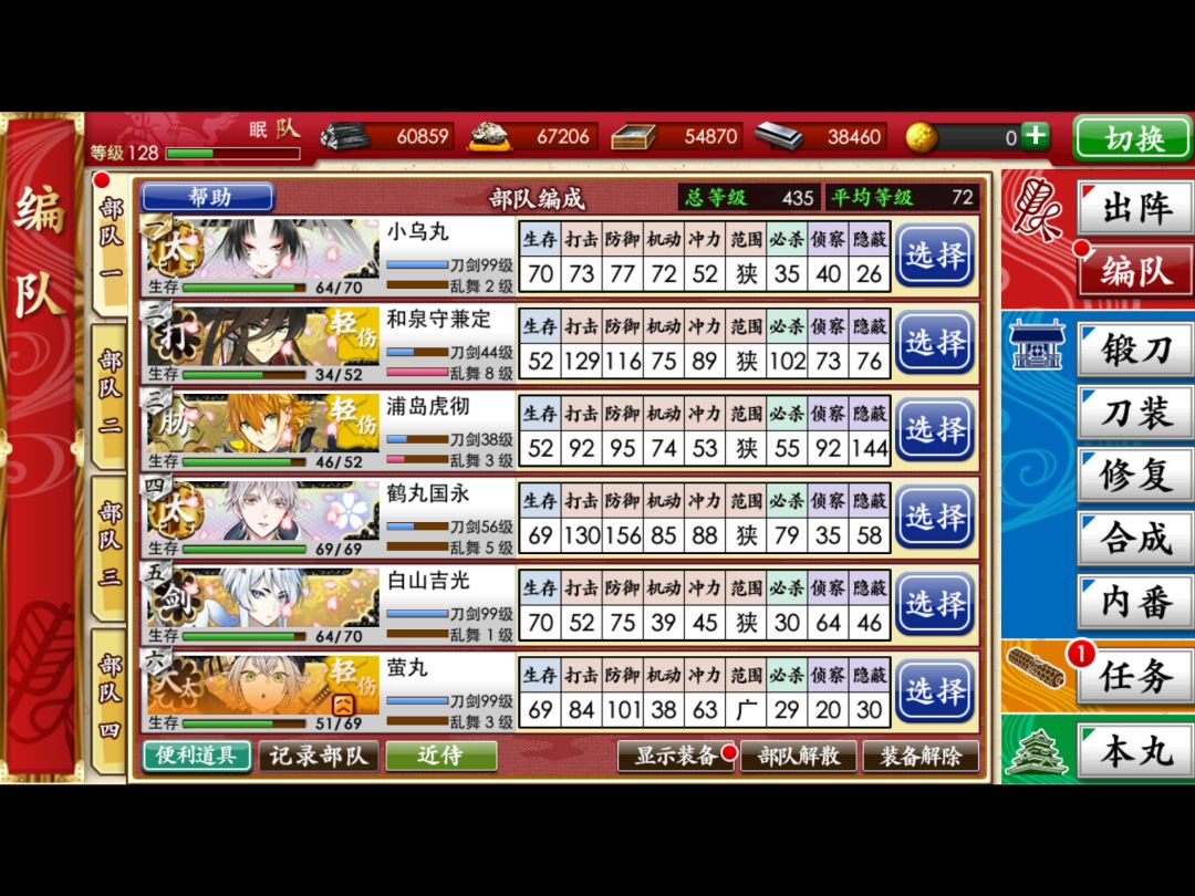 这也能出??? 2