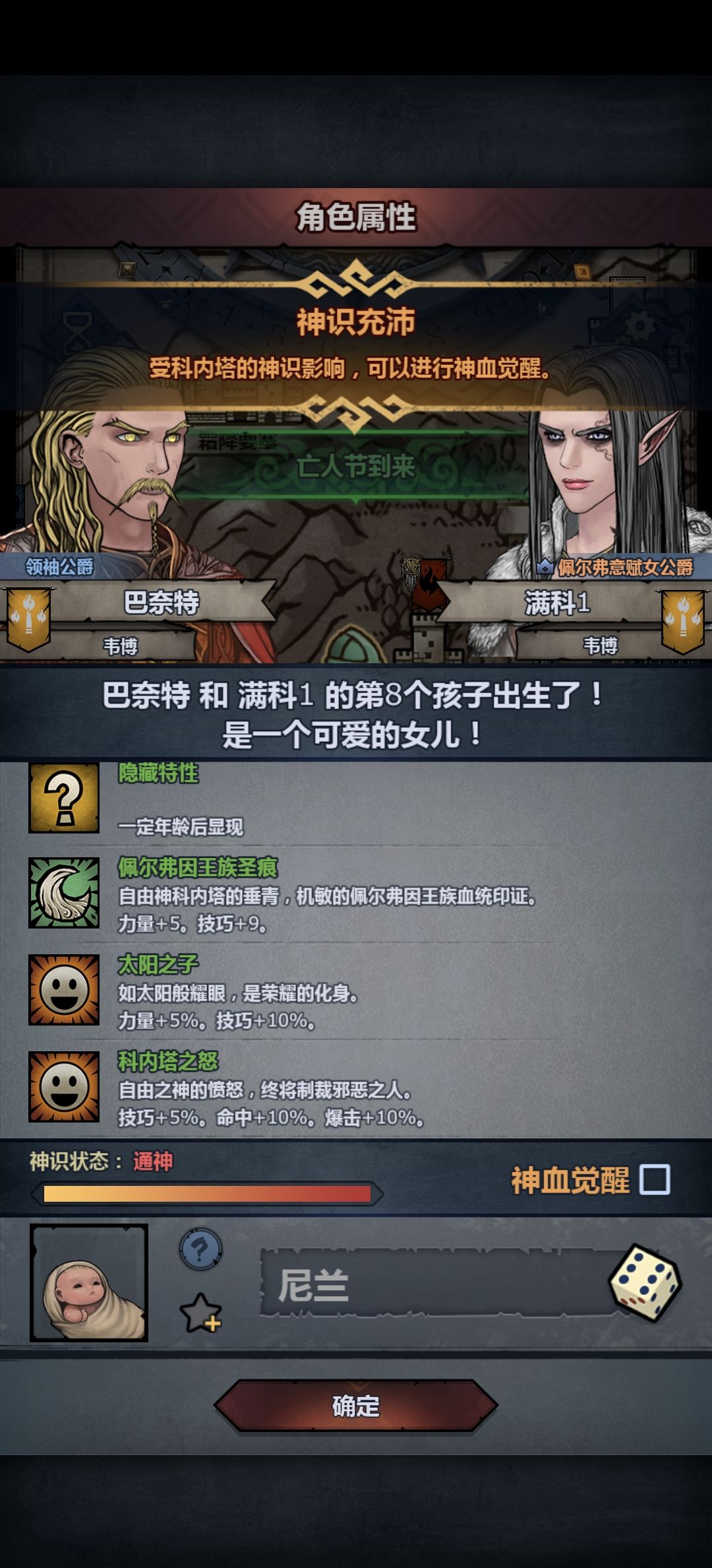 兄弟们这个怎么样 2