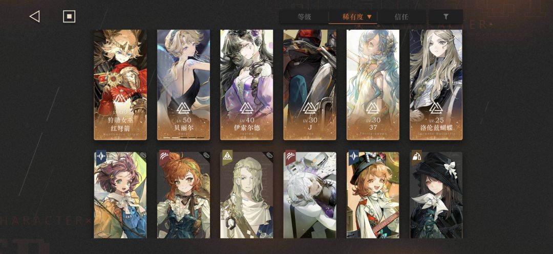 该怎么办 1