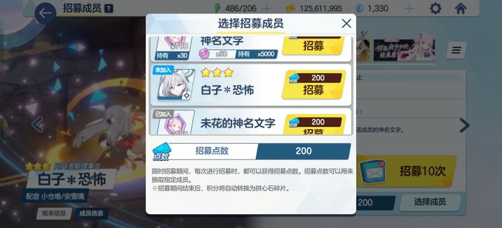 这也太好了,上线就能领!截图