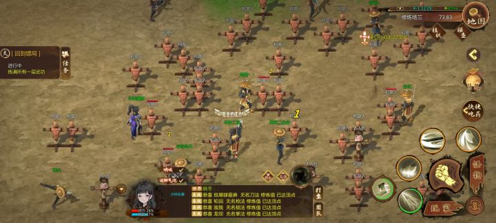 《群侠传》手游搬砖攻略,散人白嫖党搬砖手游截图