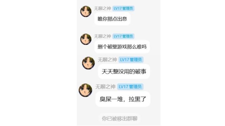 【土塔大型攻略】地图篇截图