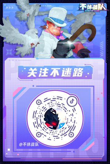 【社区互动】抖音互动赢奖励啦~