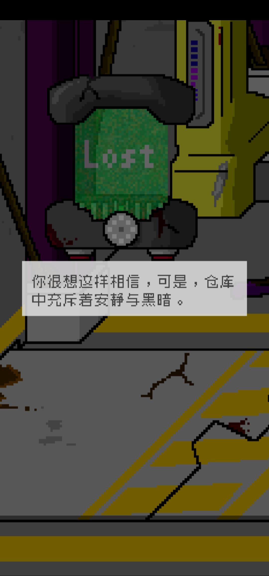 动态图片 5