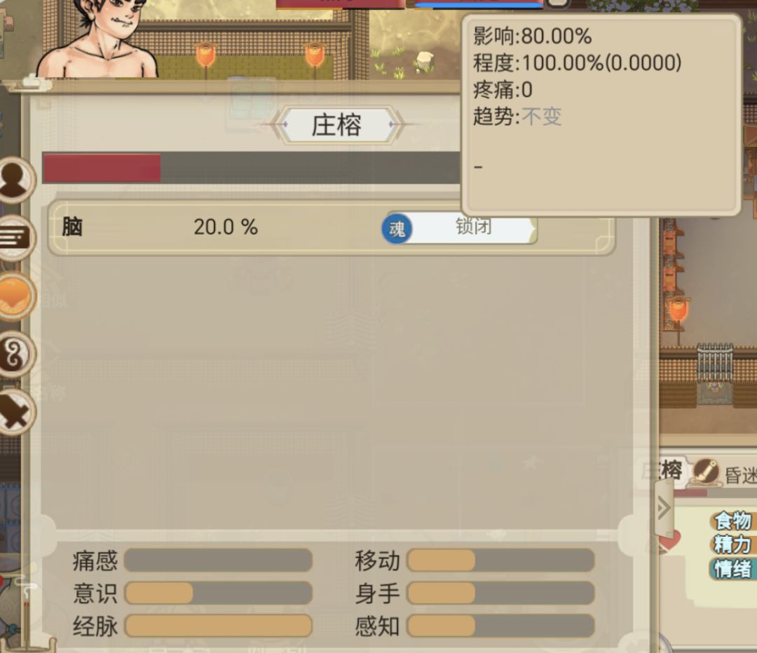 萌新求答~ 1