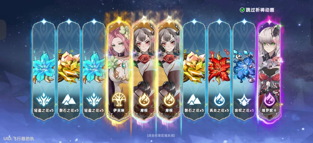 记录第十六天 2