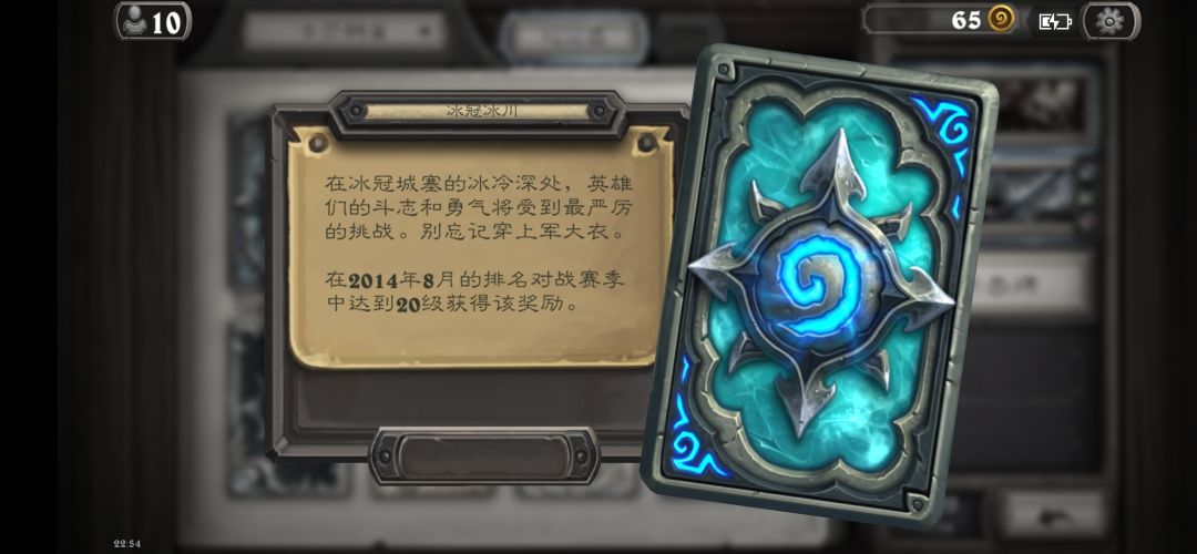 该进不去还是进不去 2
