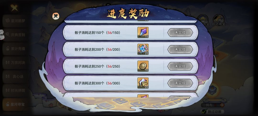 这游戏真要凉了 么 2