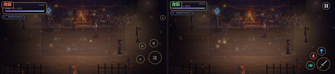 更新2:超级大优化尤其是安卓端体验超级提升,PC端恢复开放 10