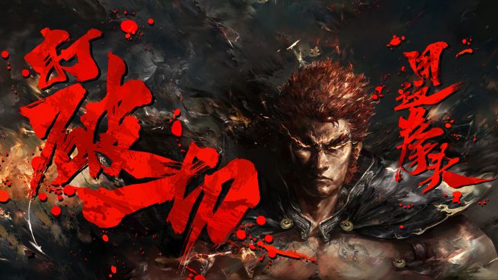 用这拳头，打破一切！——魔吕布全新PV来袭！截图