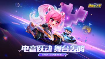 S33赛季更新说明