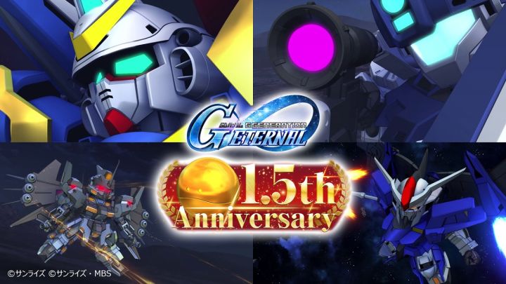 《SD钢弹G世代永恒》1.5周年超大更新！最新下载游玩倍速工具方法截图