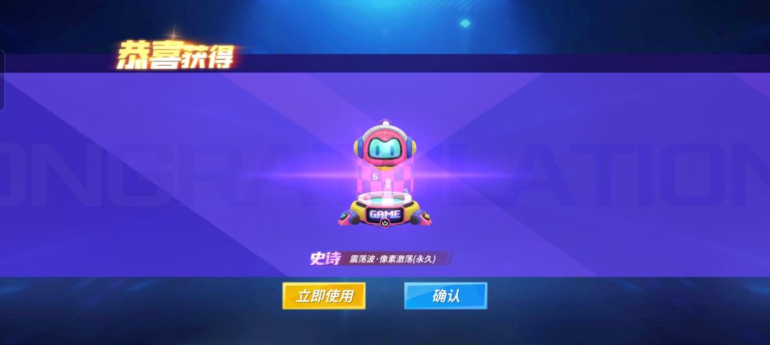 无语了花了120才到手 1