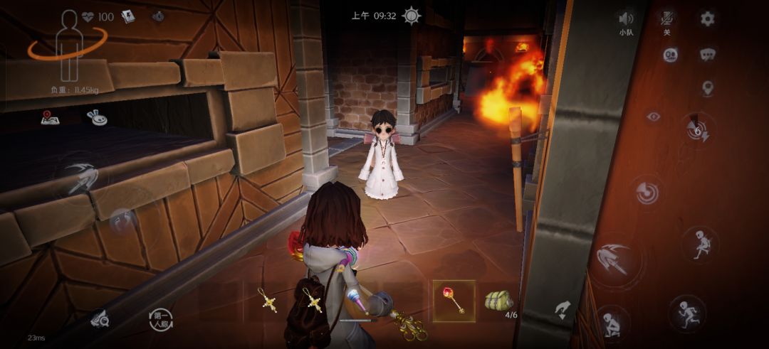 阿念,你怎么穿着小黄的衣服 1