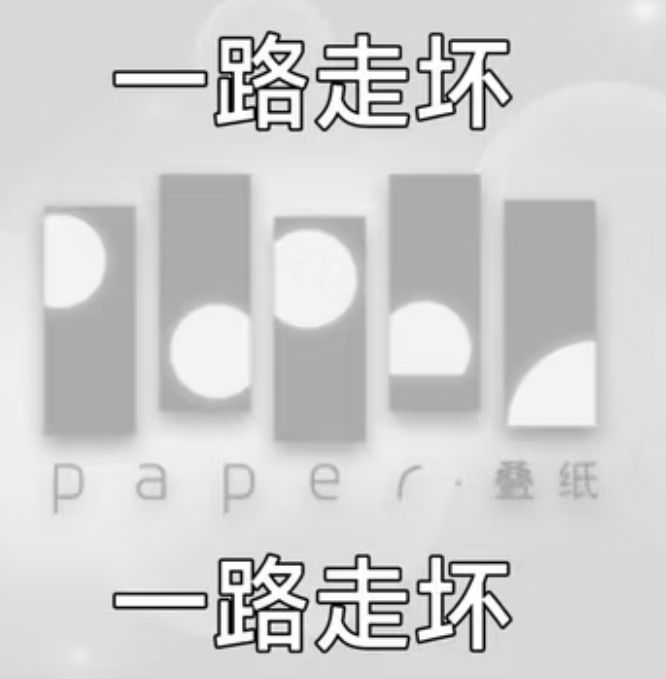 还钱!!! 1