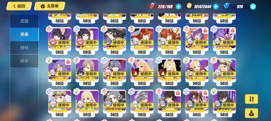 再见了 7