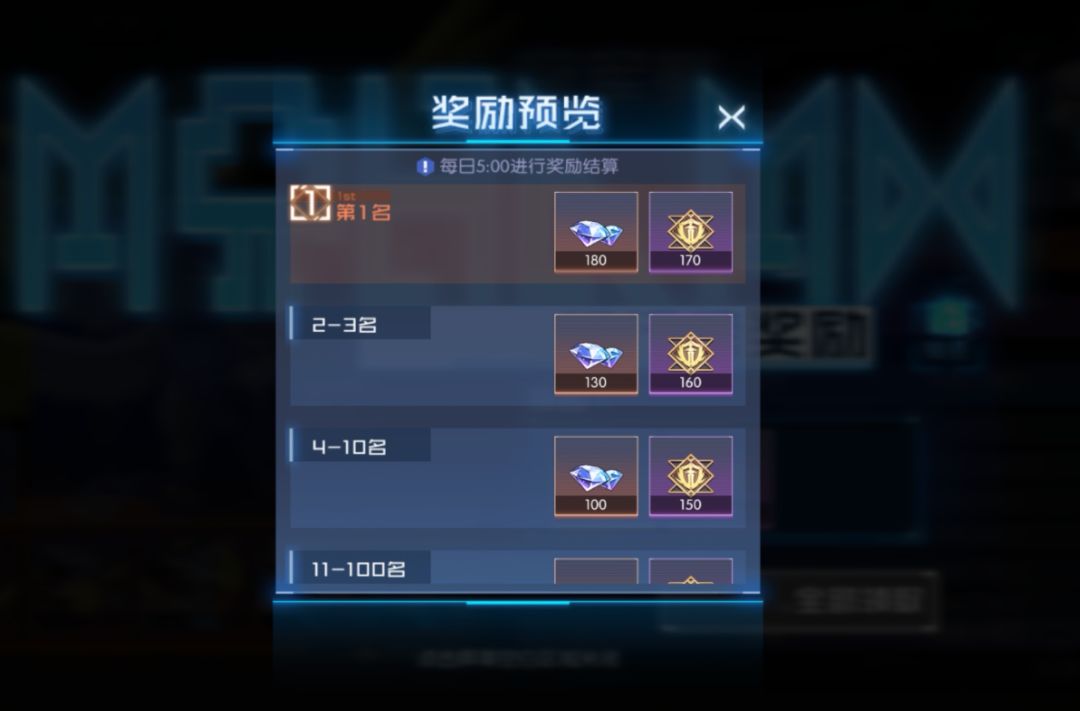 求解 3