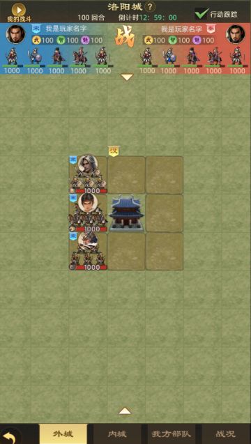 《公元》2026.4.8开发进度