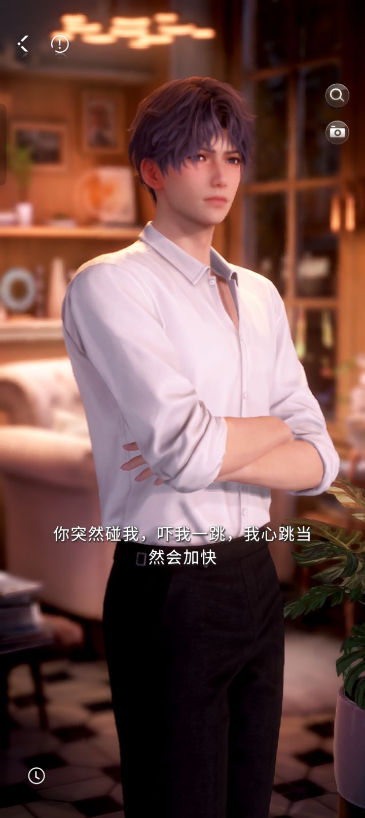 吃了顿好的截图