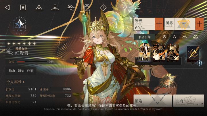 191抽,全部大保低截图