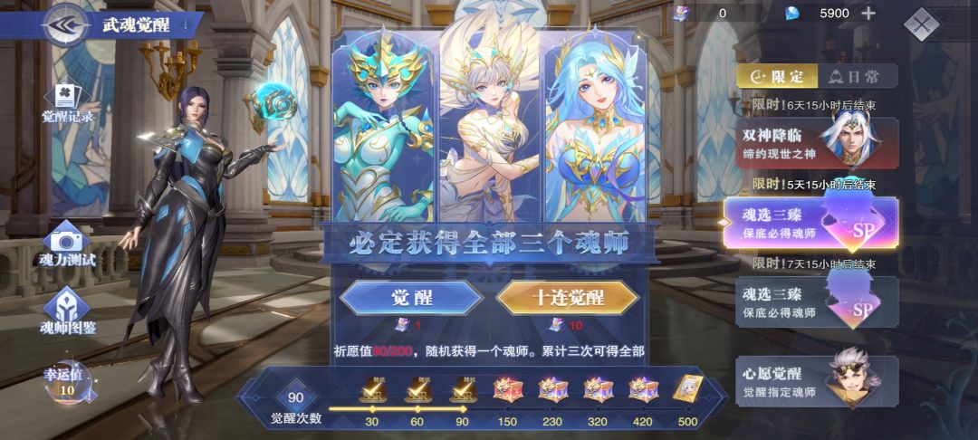 啥也不是 2