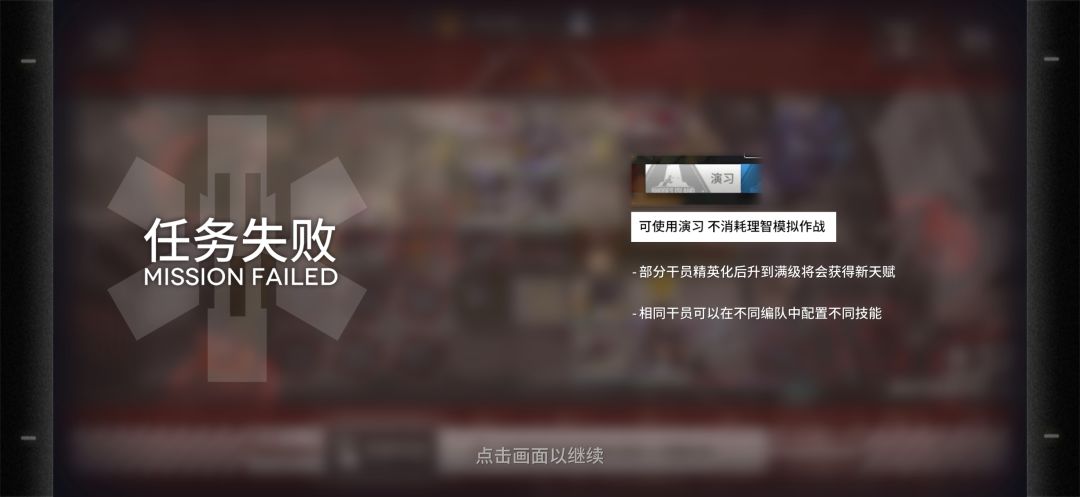 想象不到一年前的我是怎么打的 3