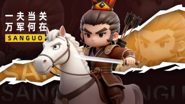 【全服播报】主公，您的Q萌军团已就位！