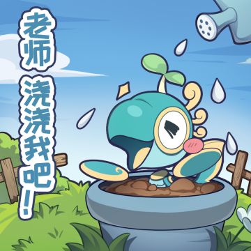 #九畿岐风之旅# #岐风之旅#
----------------------
▍玖玖接通中......
咕！先行者们好呀，相信在各位先行者的求学经历中，总是有让人印象深刻的老师(●ˇ∀ˇ●)
粉笔在黑板上书写的哒哒声，深夜仍然灯火通明的教师办公室，这些都是我们青春中珍贵的记忆咕！
恰逢#教师节#，先行者们不妨在这个特殊的日子对你的老师说一句，教师节快乐吧！
——《九畿：岐风之旅》现已开启预约——
预