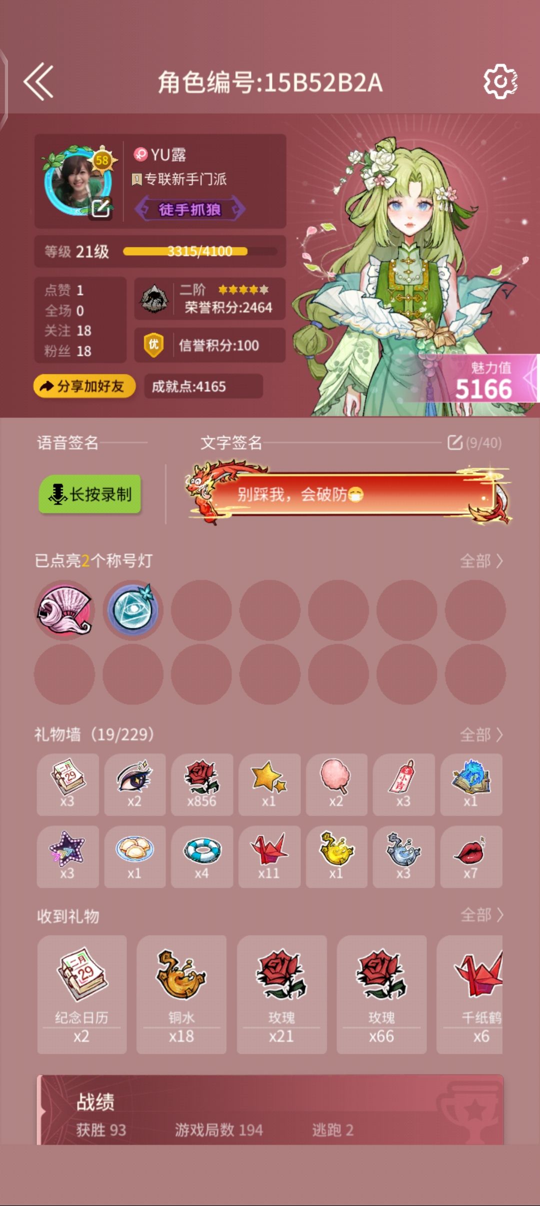 来10个人一起完成任务 1