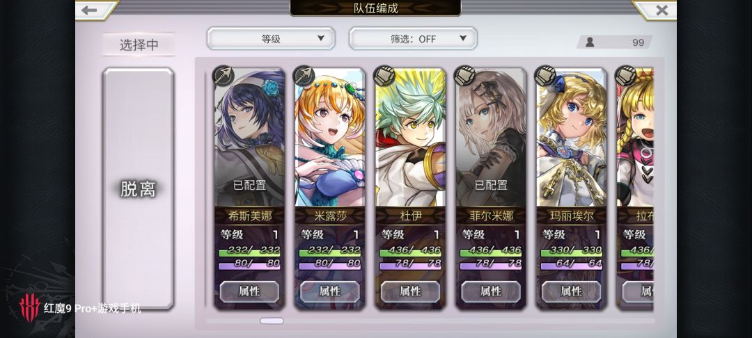 宝们,练哪个呀? 3
