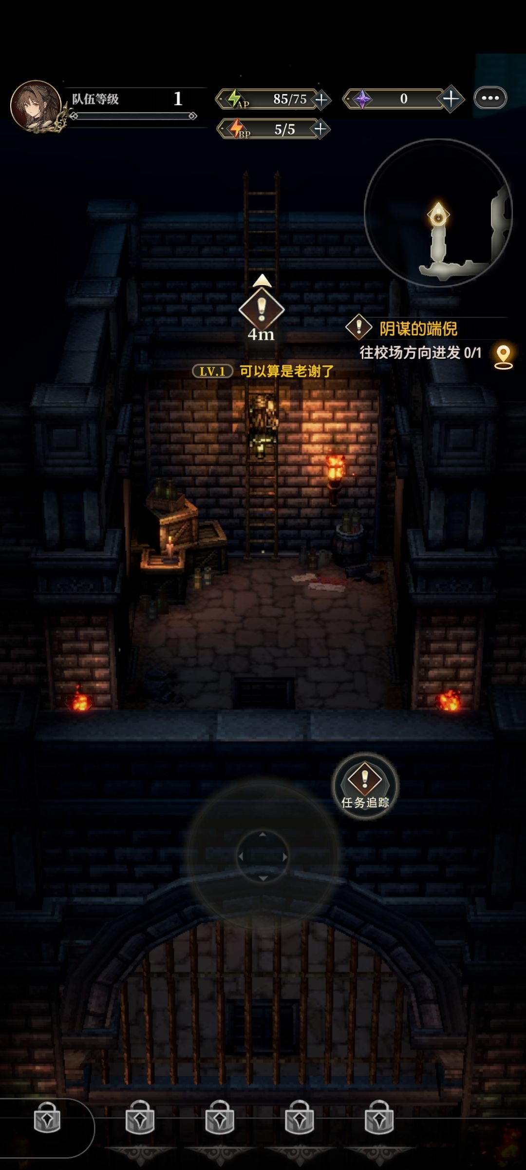 着急圈钱的作品希望公测马上暴毙 1