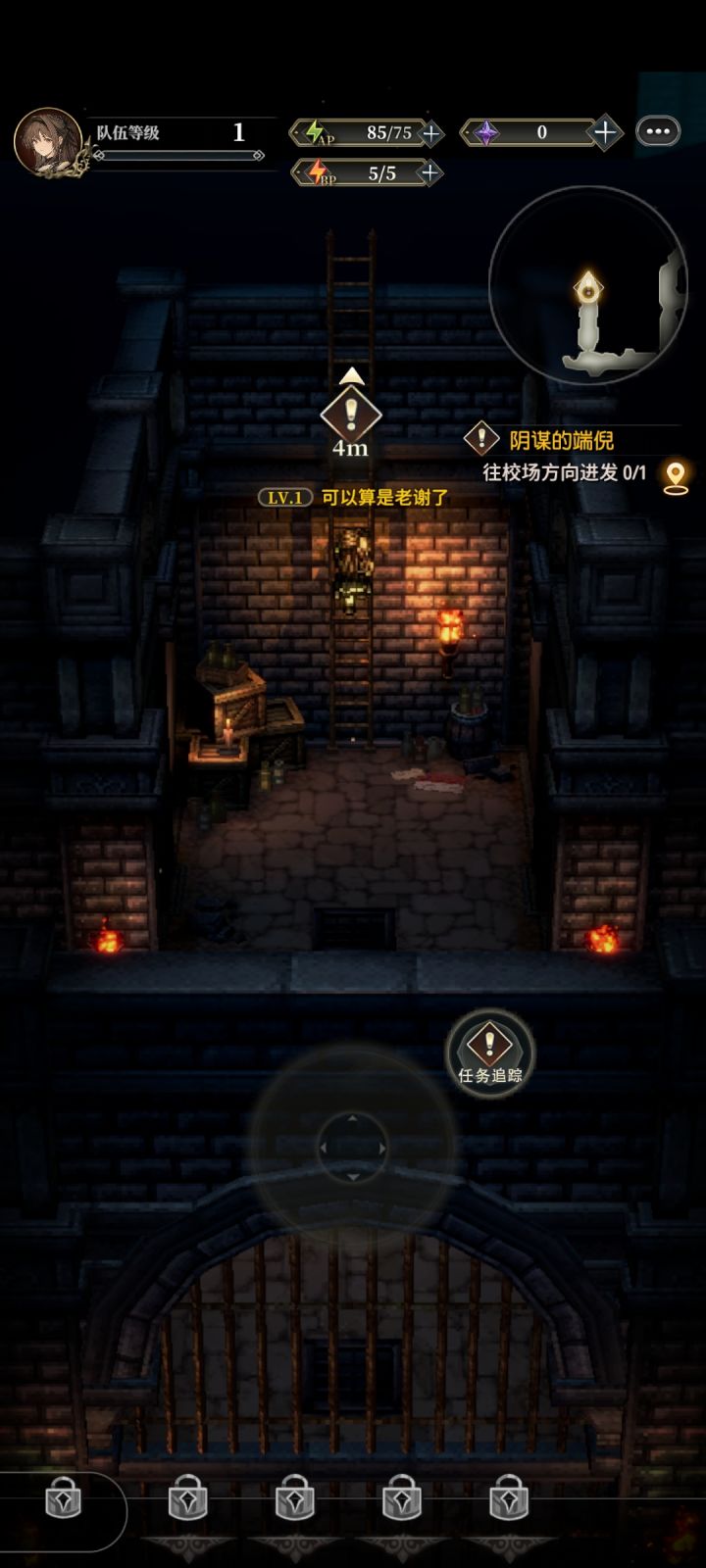 着急圈钱的作品希望公测马上暴毙截图