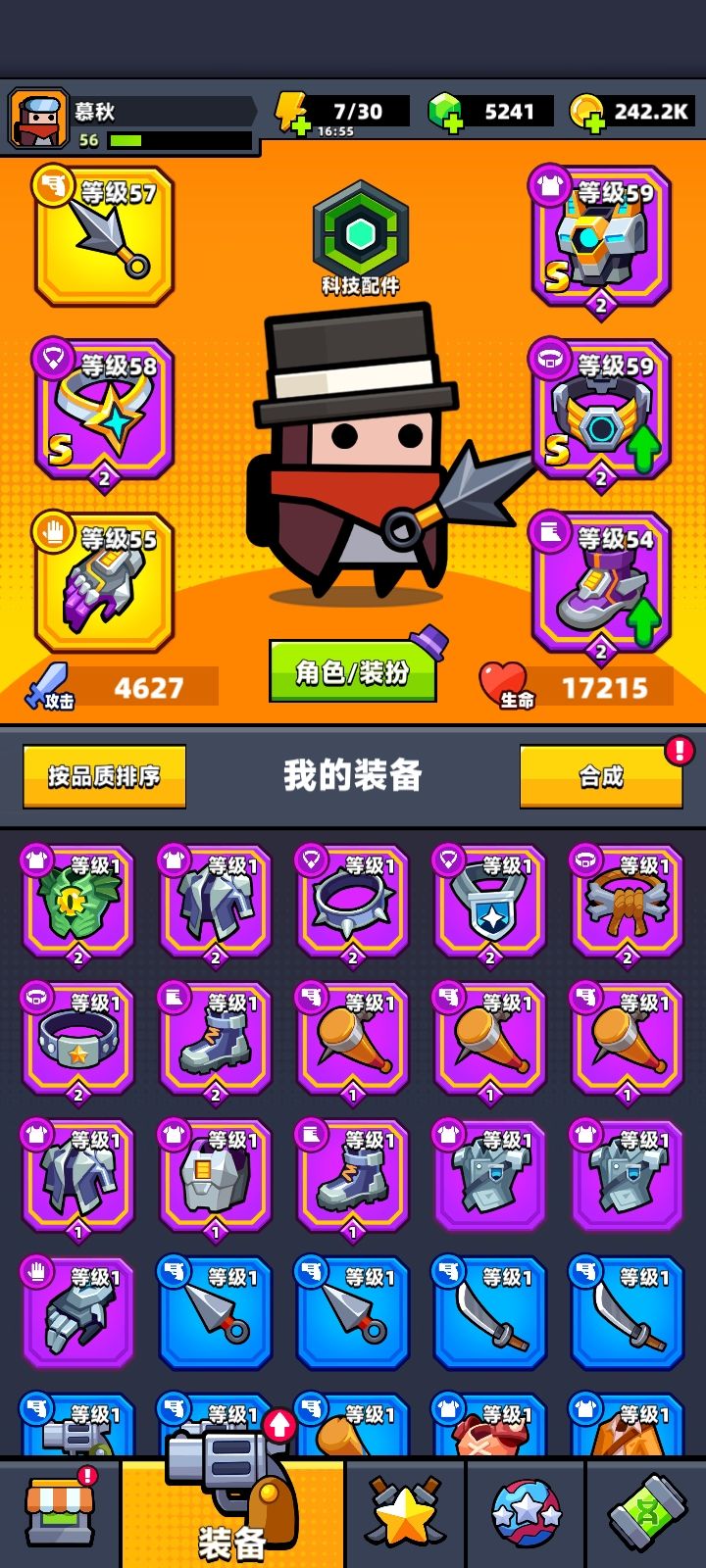 动态图片 2