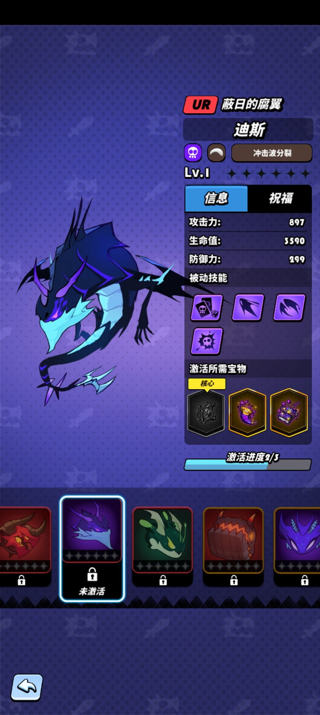 我的邀请码:LRJDN8ACKTR 1