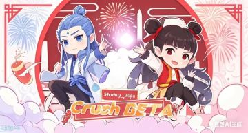 中Cia节快llo～(∠・ω< )⌒☆（增长版）